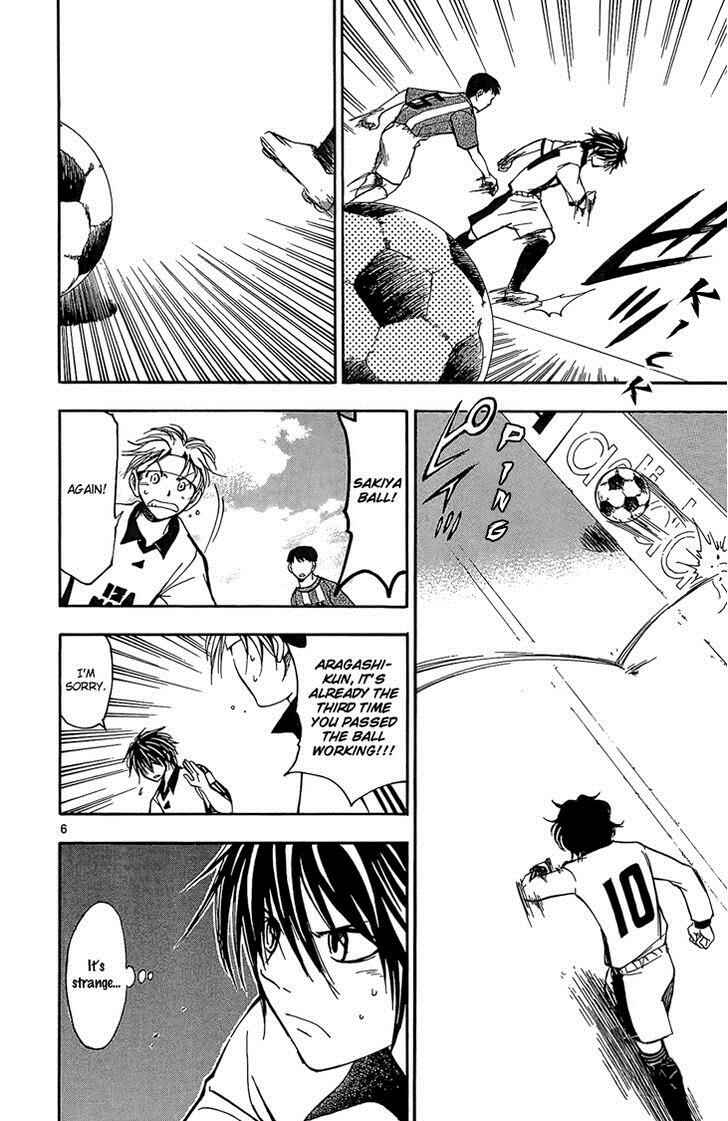 Page 16 Chapter 22 T.R.A.P.