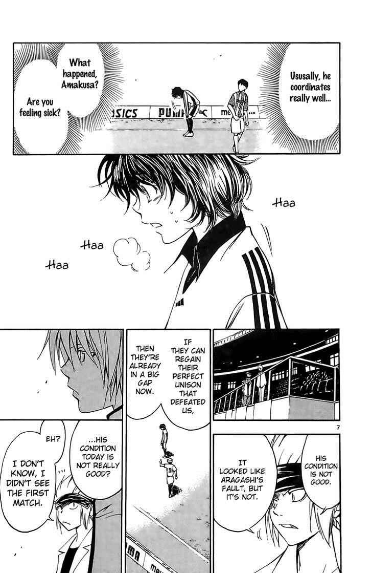 Page 17 Chapter 22 T.R.A.P.