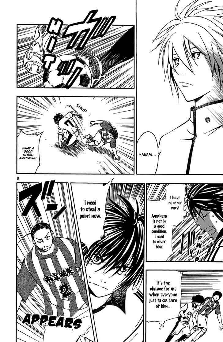 Page 18 Chapter 22 T.R.A.P.