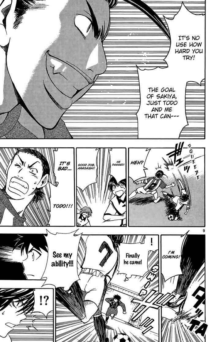 Page 19 Chapter 22 T.R.A.P.