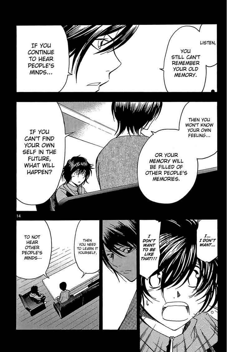 Page 7 Chapter 22 T.R.A.P.