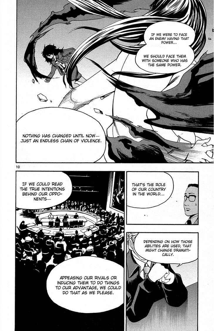 Page 13 Chapter 38 T.R.A.P.