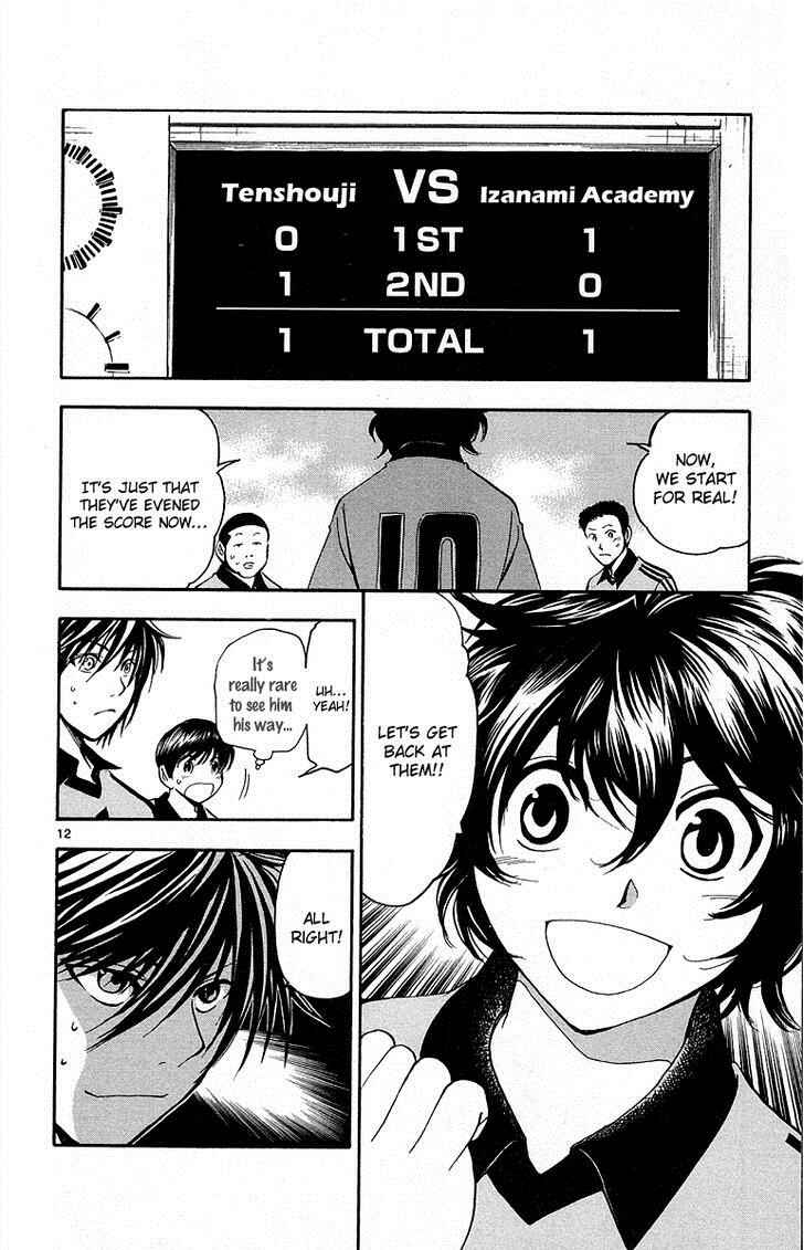 Page 15 Chapter 38 T.R.A.P.