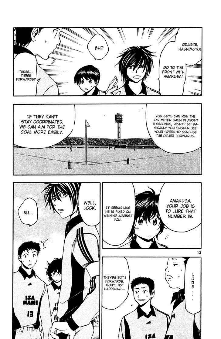 Page 16 Chapter 38 T.R.A.P.