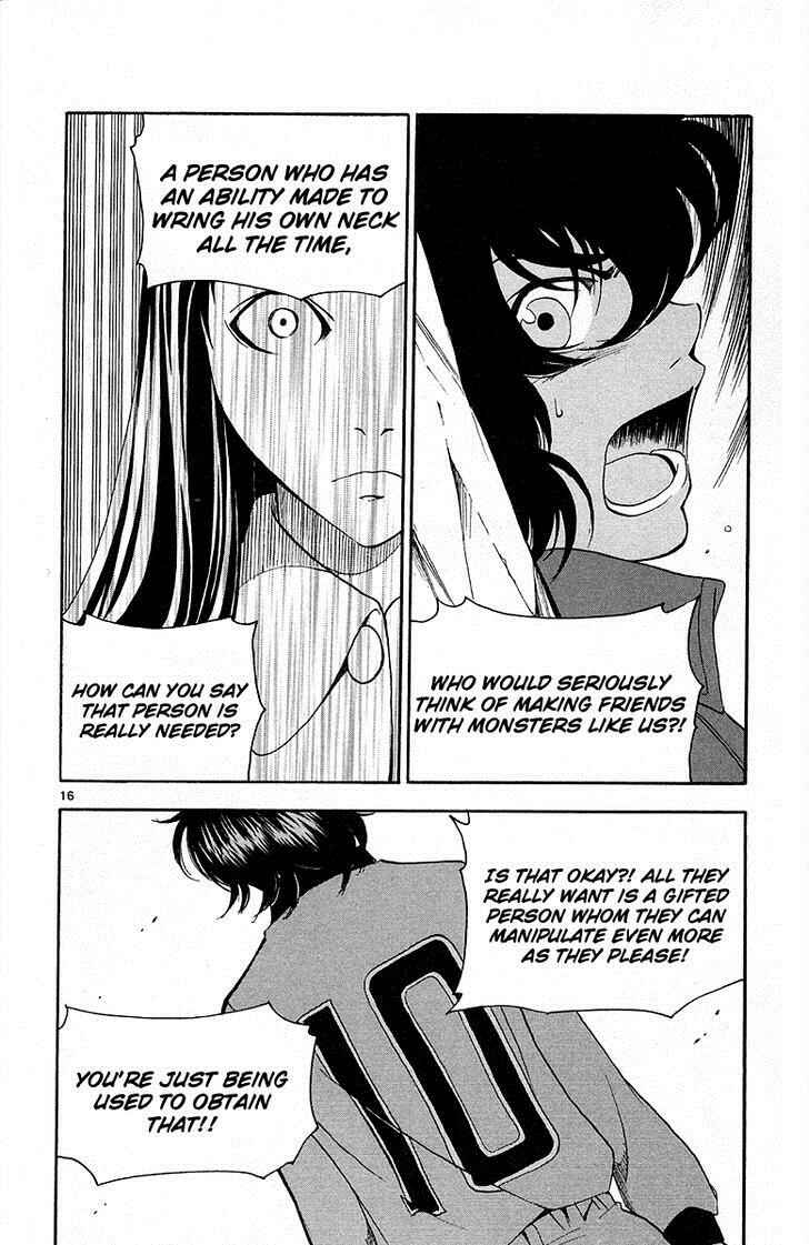 Page 19 Chapter 38 T.R.A.P.