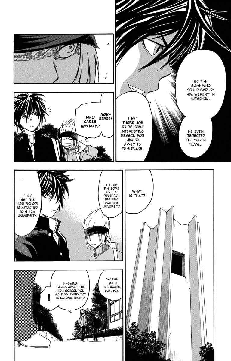 Page 14 Chapter 47 T.R.A.P.