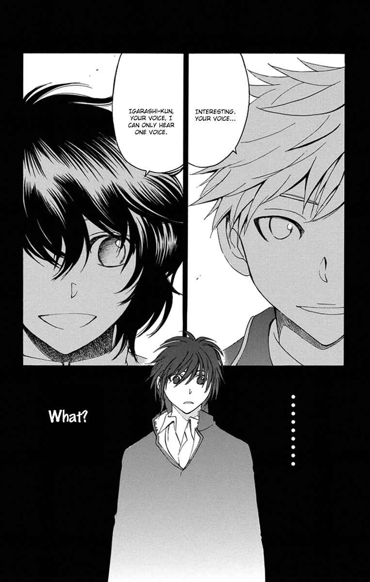 Page 20 Chapter 47 T.R.A.P.