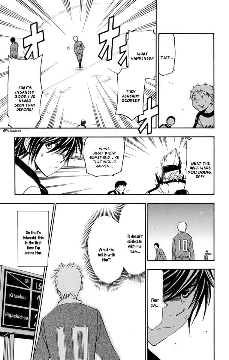 Page 5 Chapter 47 T.R.A.P.