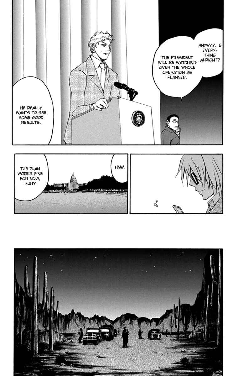 Page 5 Chapter 50 T.R.A.P.