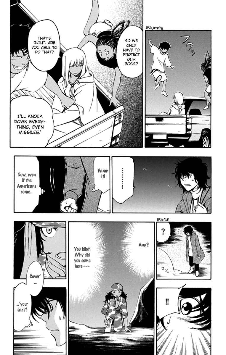Page 7 Chapter 50 T.R.A.P.