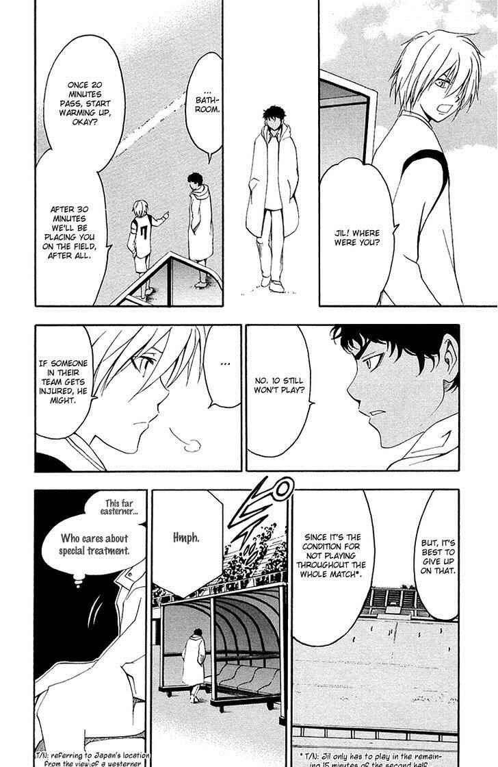 Page 17 Chapter 35 T.R.A.P.
