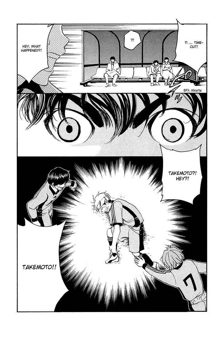 Page 19 Chapter 35 T.R.A.P.