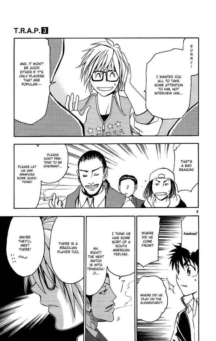 Page 10 Chapter 27 T.R.A.P.
