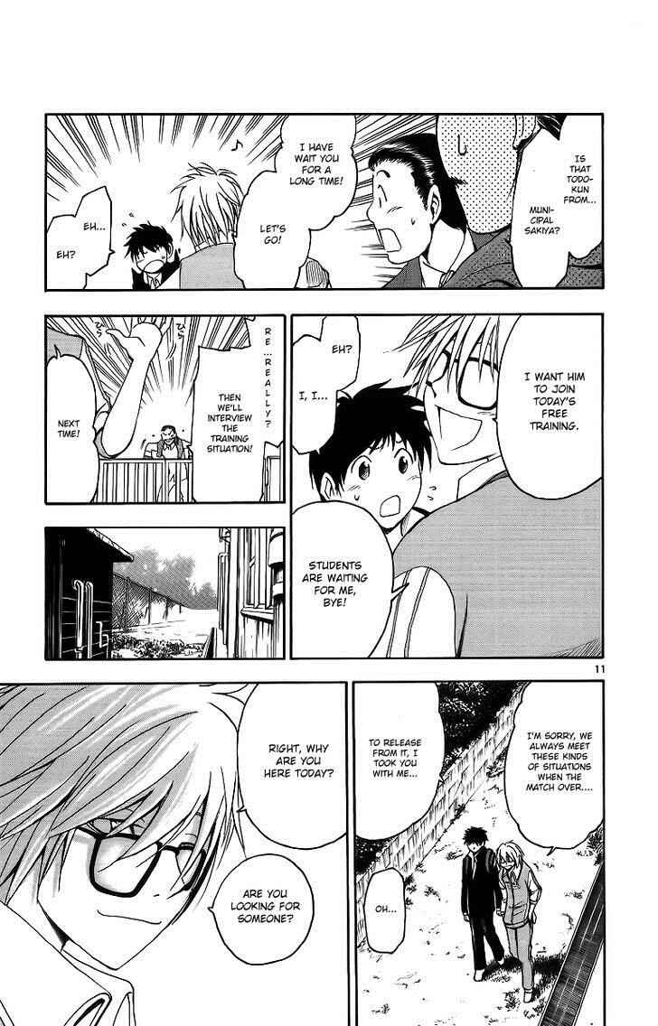 Page 12 Chapter 27 T.R.A.P.
