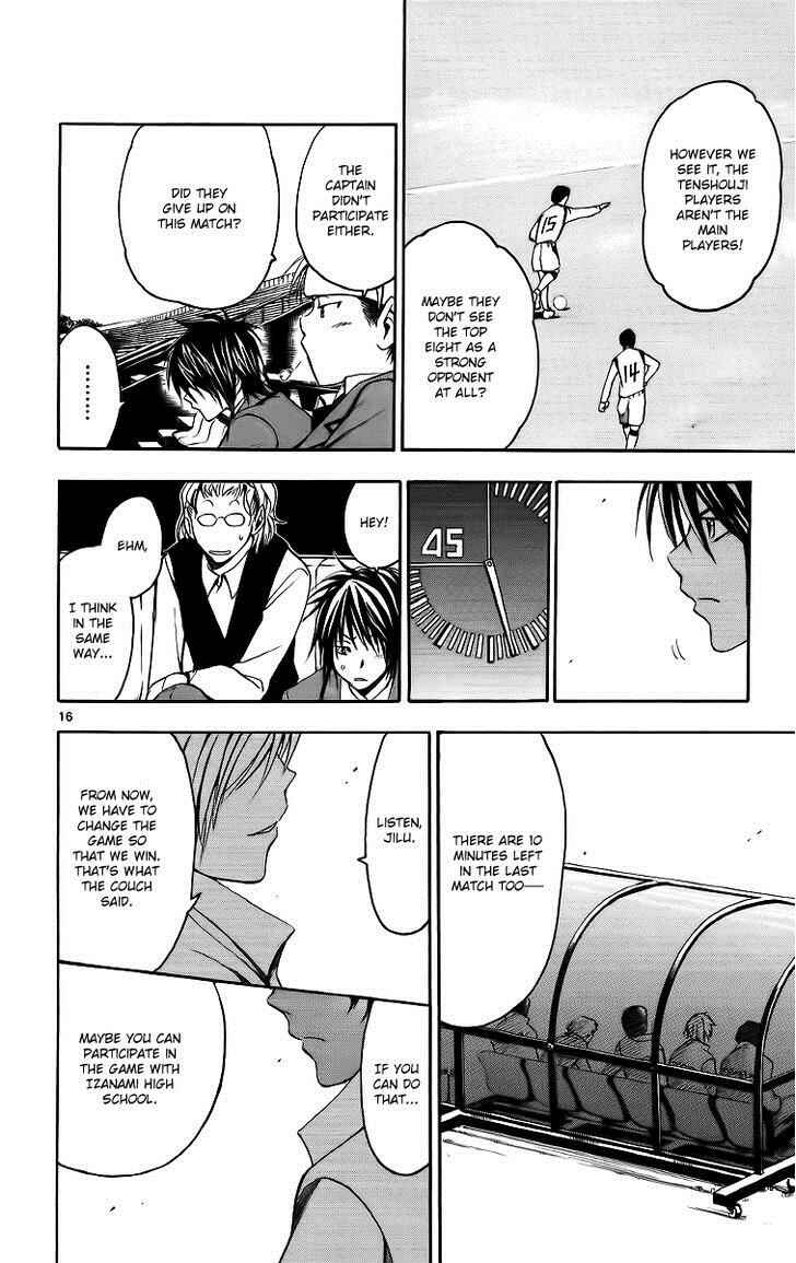 Page 17 Chapter 27 T.R.A.P.