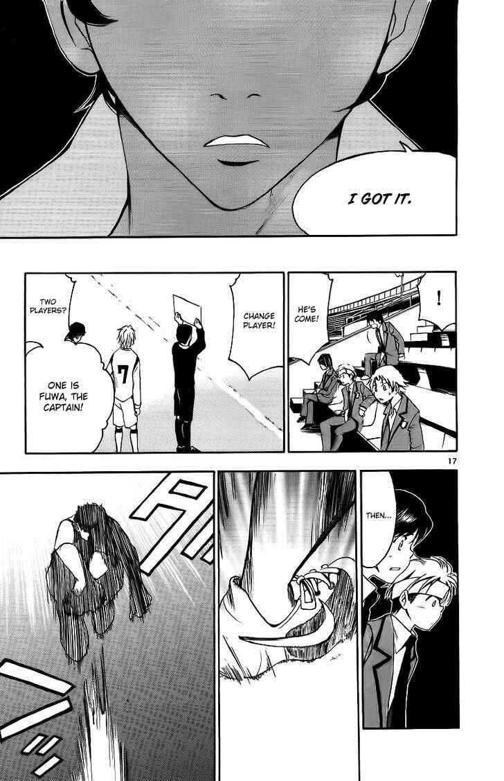 Page 18 Chapter 27 T.R.A.P.
