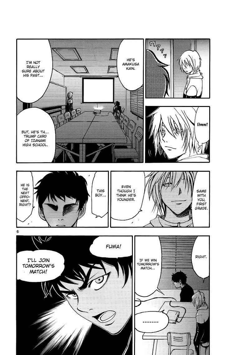 Page 7 Chapter 27 T.R.A.P.
