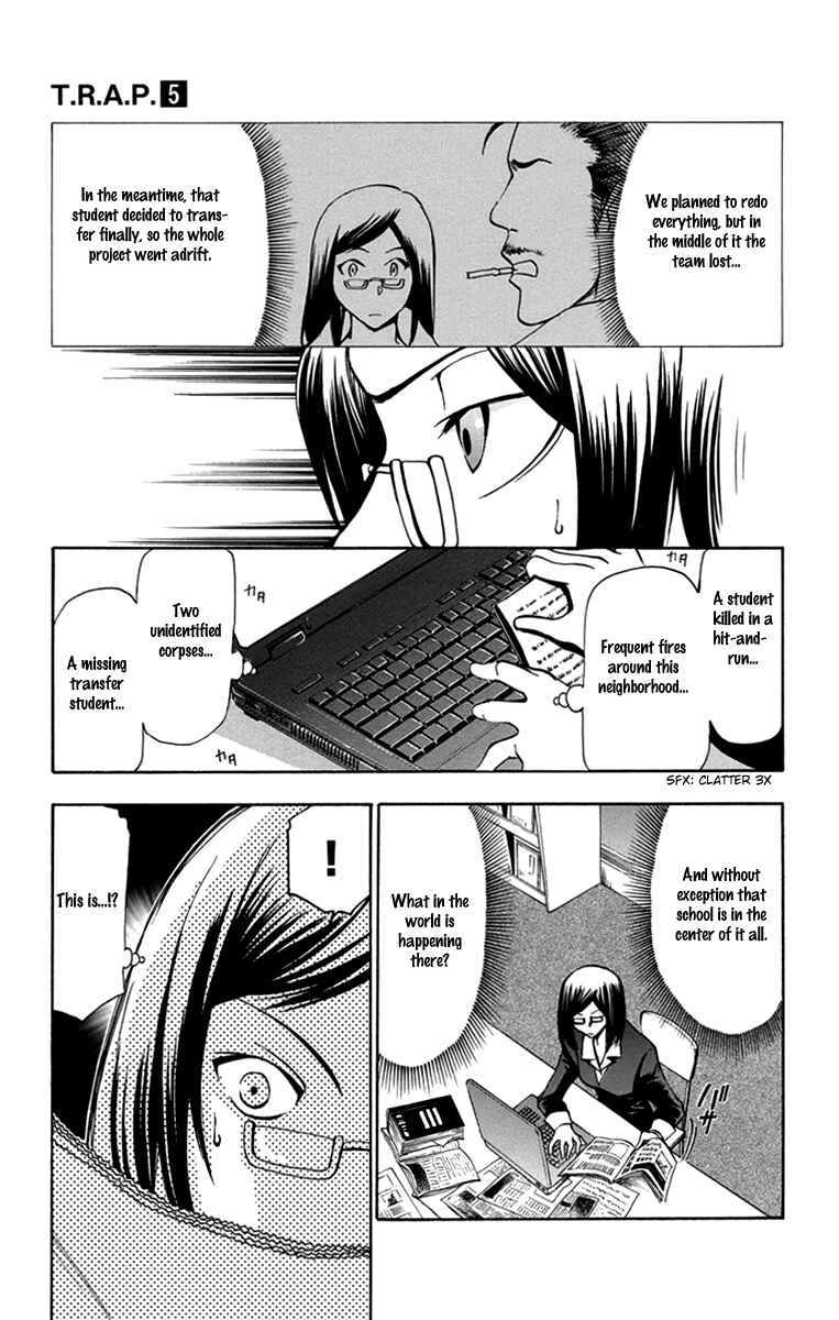 Page 10 Chapter 43 T.R.A.P.