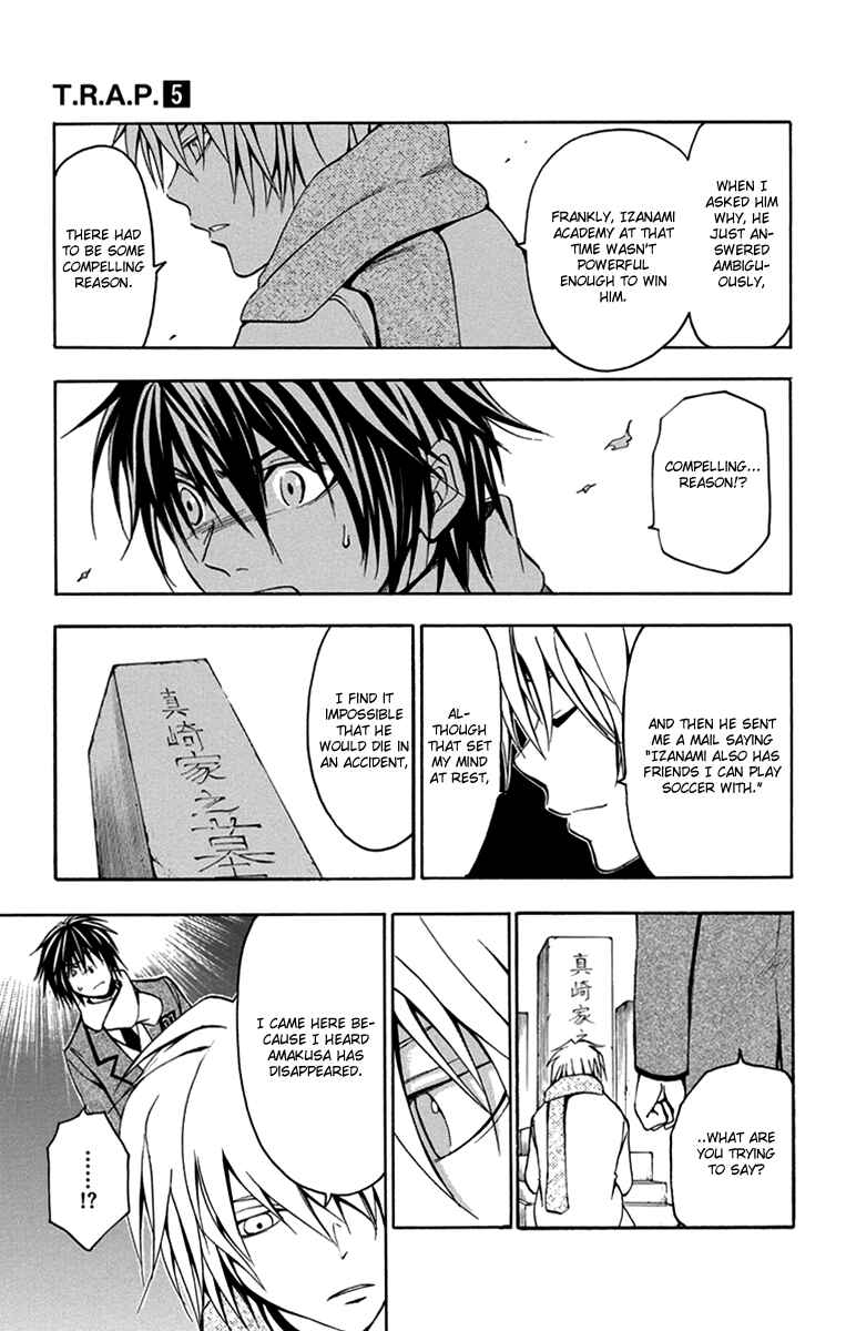 Page 12 Chapter 43 T.R.A.P.