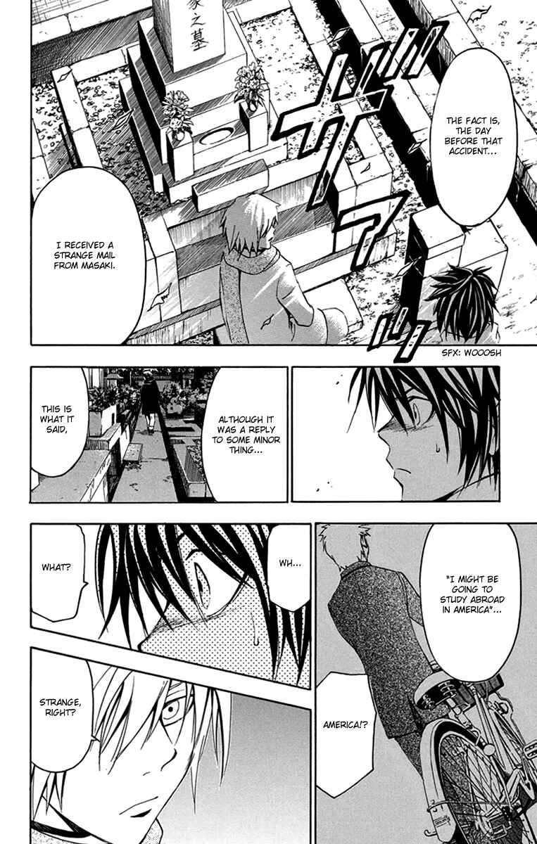 Page 13 Chapter 43 T.R.A.P.
