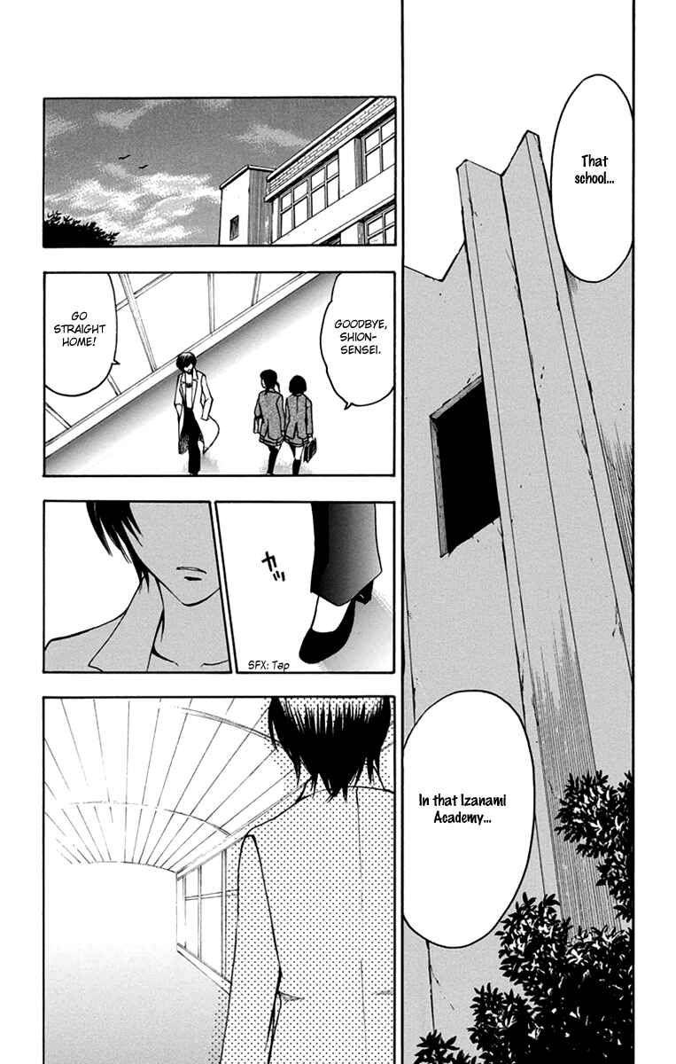 Page 18 Chapter 43 T.R.A.P.