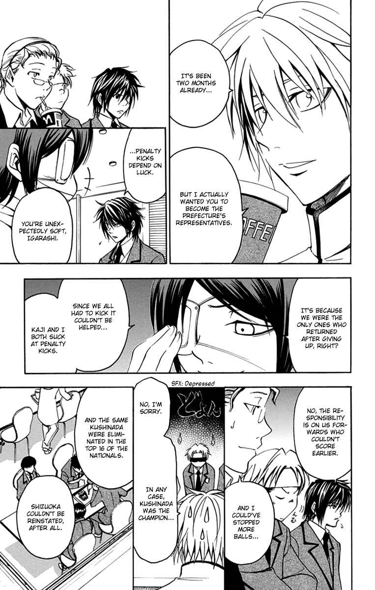 Page 6 Chapter 43 T.R.A.P.