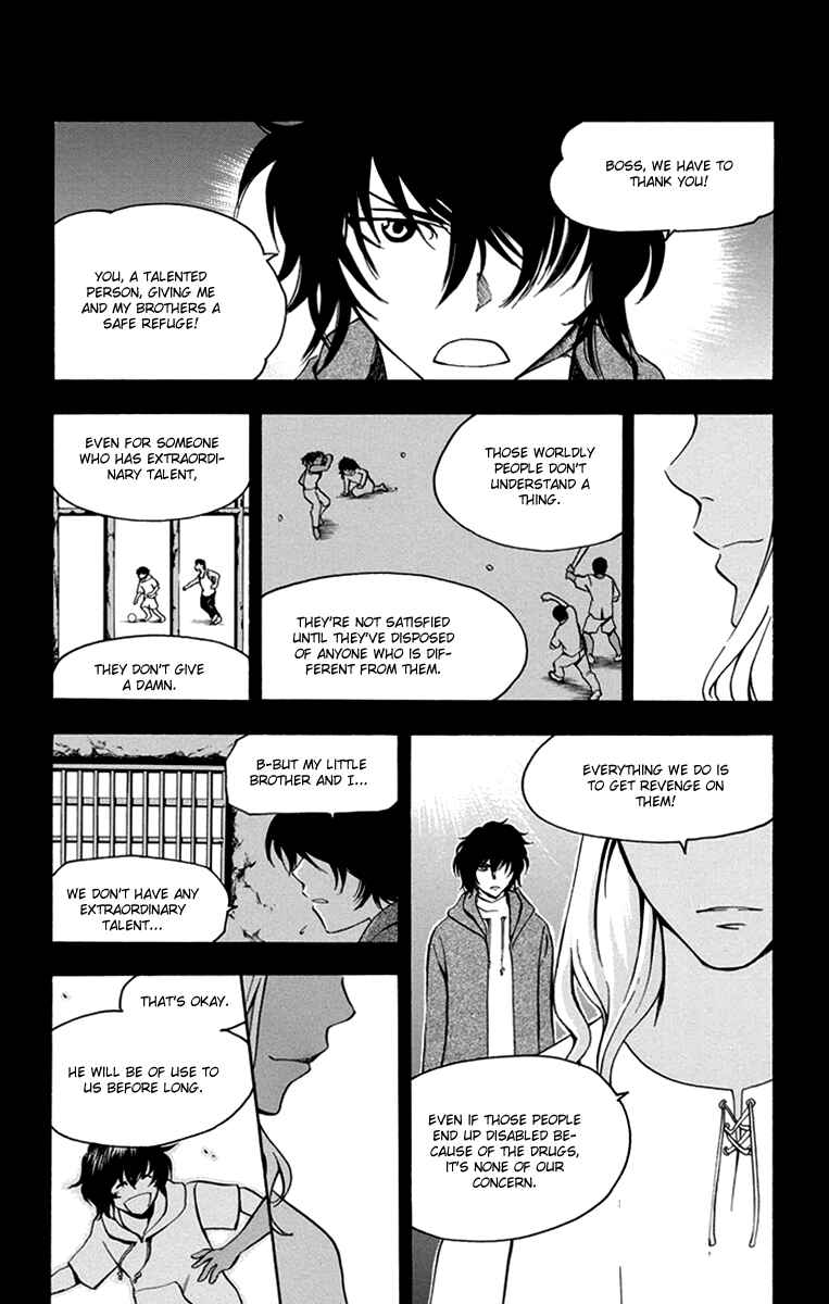 Page 11 Chapter 42 T.R.A.P.