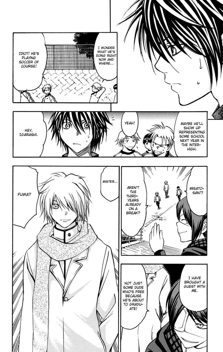 Page 21 Chapter 42 T.R.A.P.