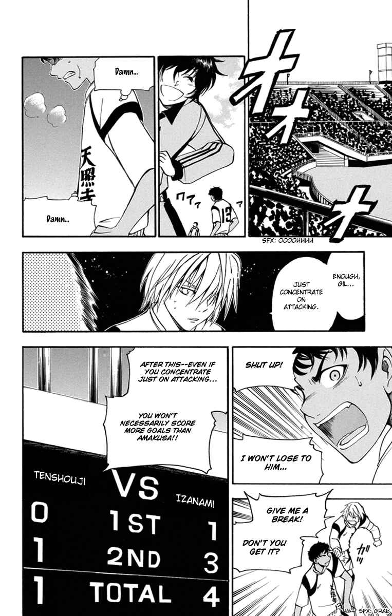 Page 26 Chapter 39 T.R.A.P.