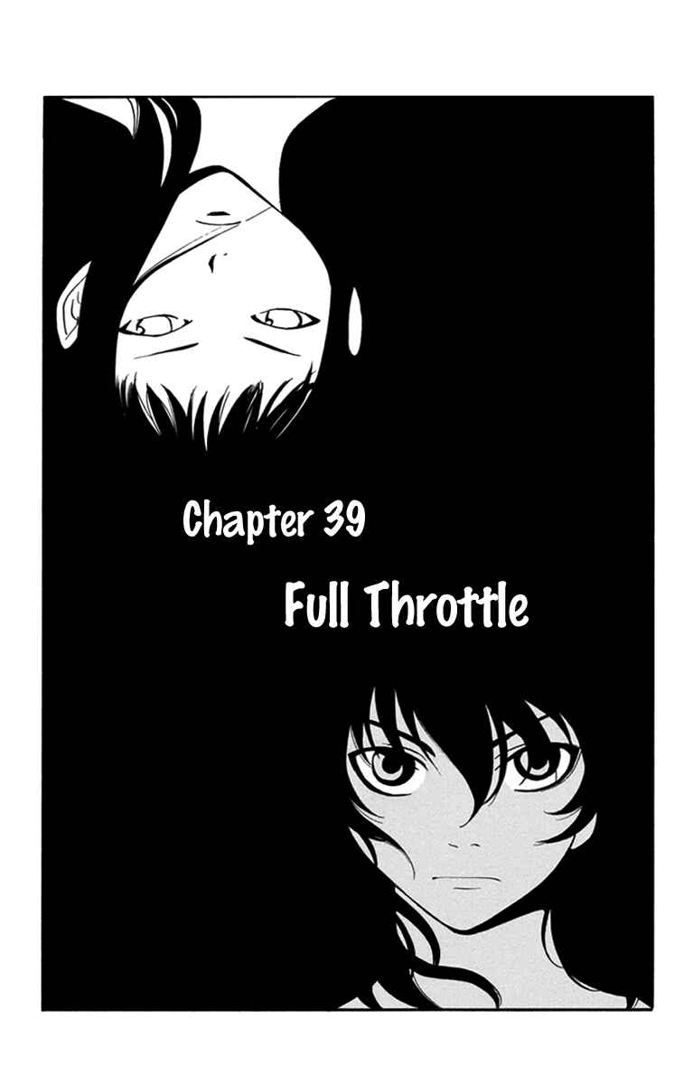 Page 9 Chapter 39 T.R.A.P.