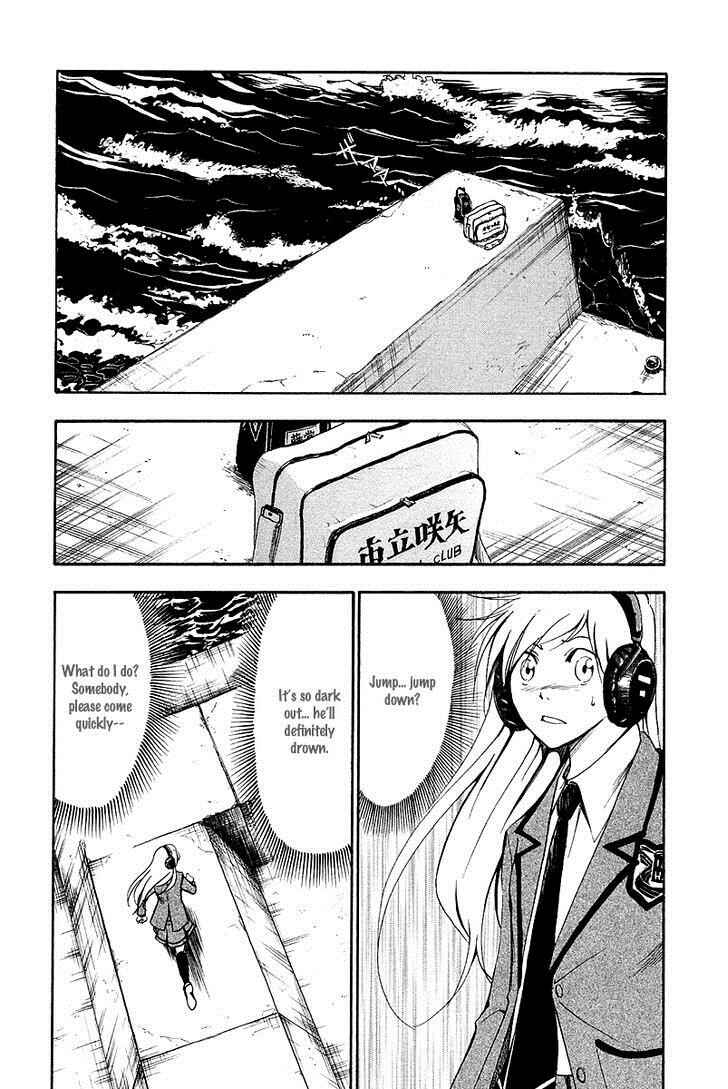 Page 3 Chapter 32 T.R.A.P.
