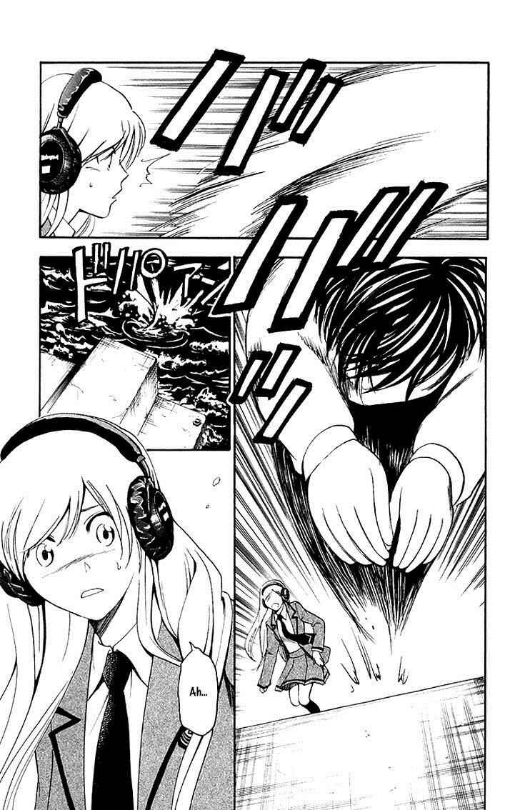 Page 4 Chapter 32 T.R.A.P.