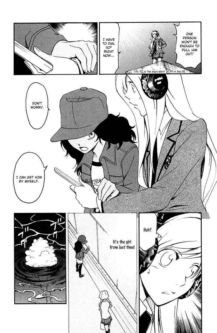 Page 5 Chapter 32 T.R.A.P.