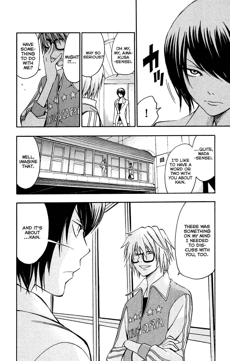 Page 25 Chapter 19 T.R.A.P.