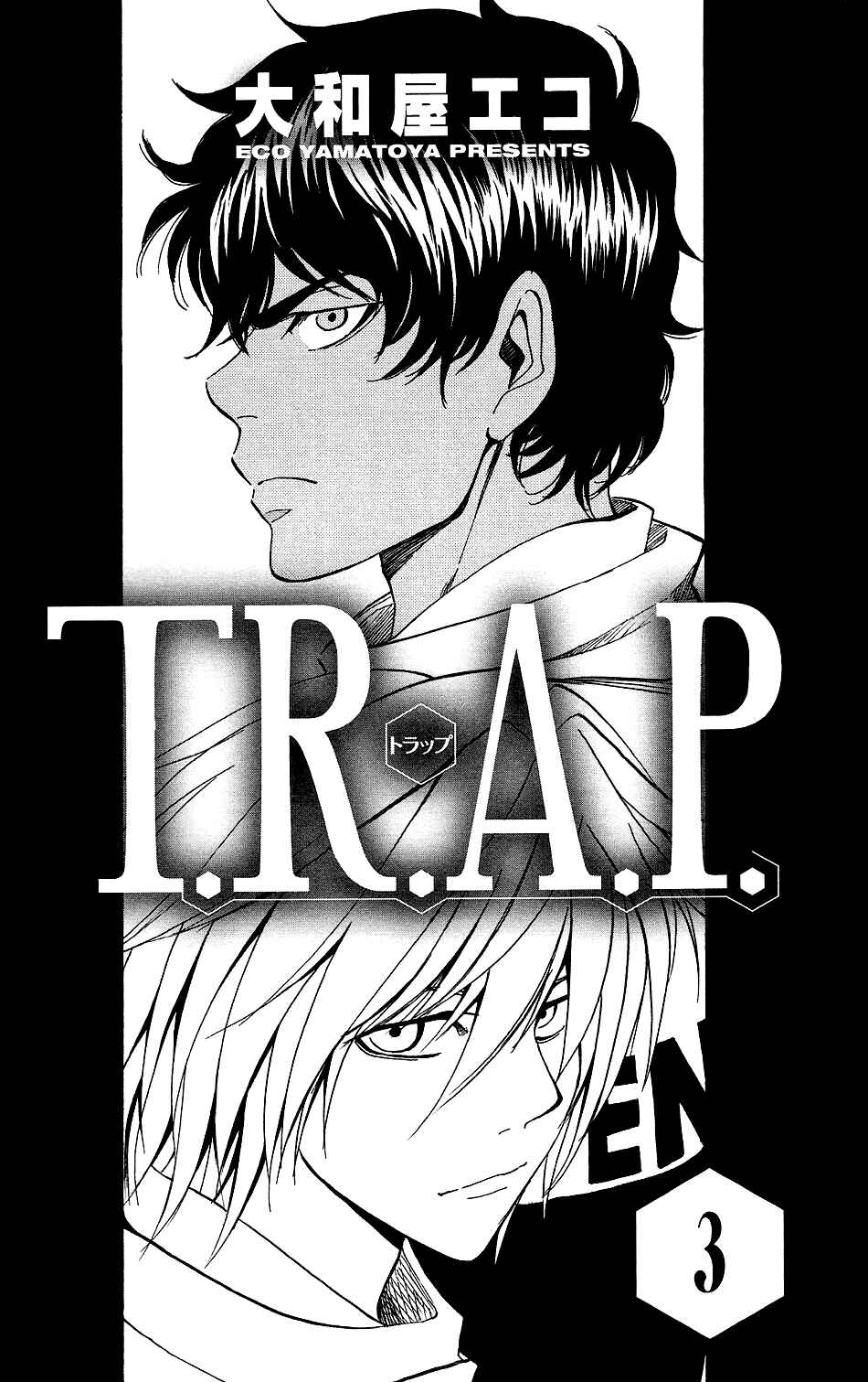 Page 4 Chapter 19 T.R.A.P.
