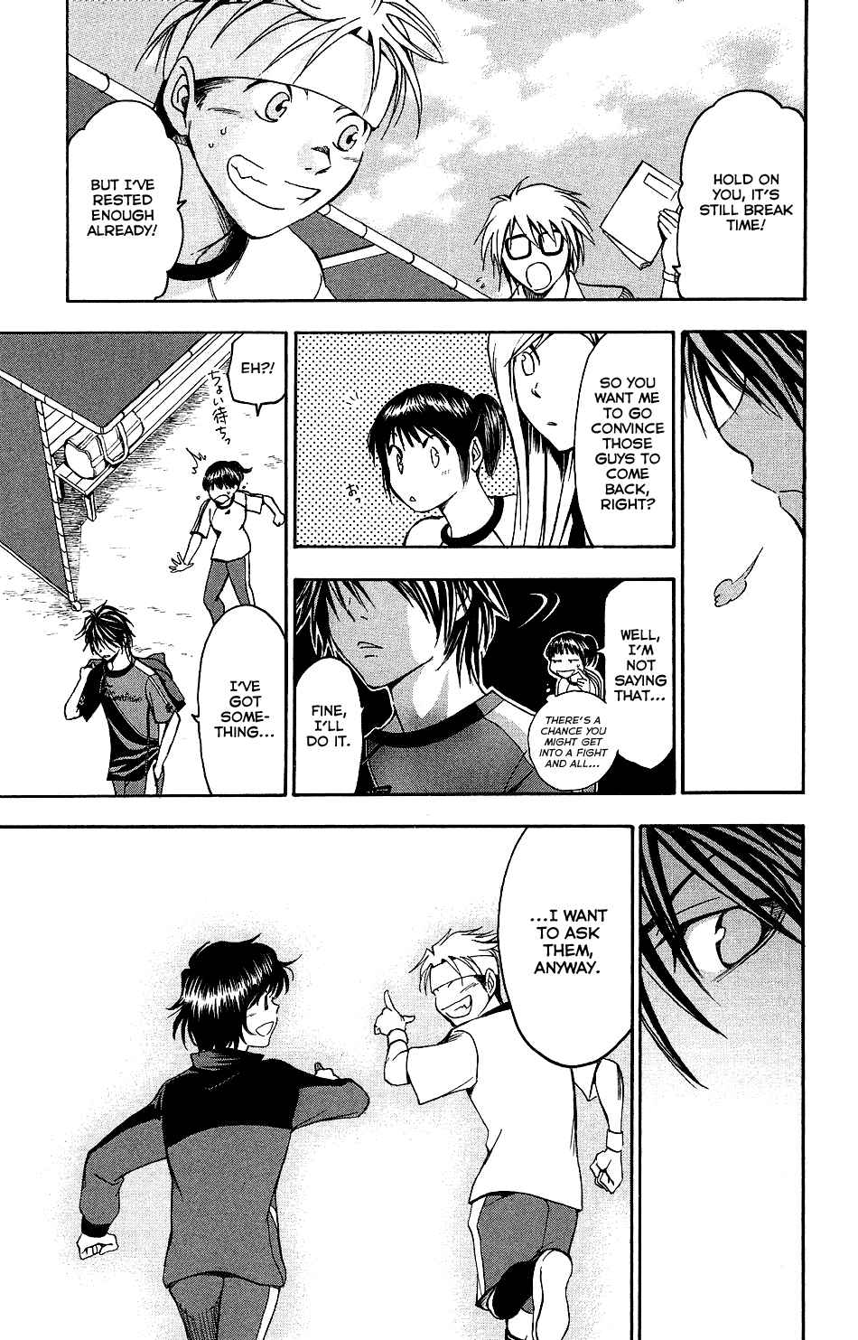 Page 9 Chapter 10 T.R.A.P.