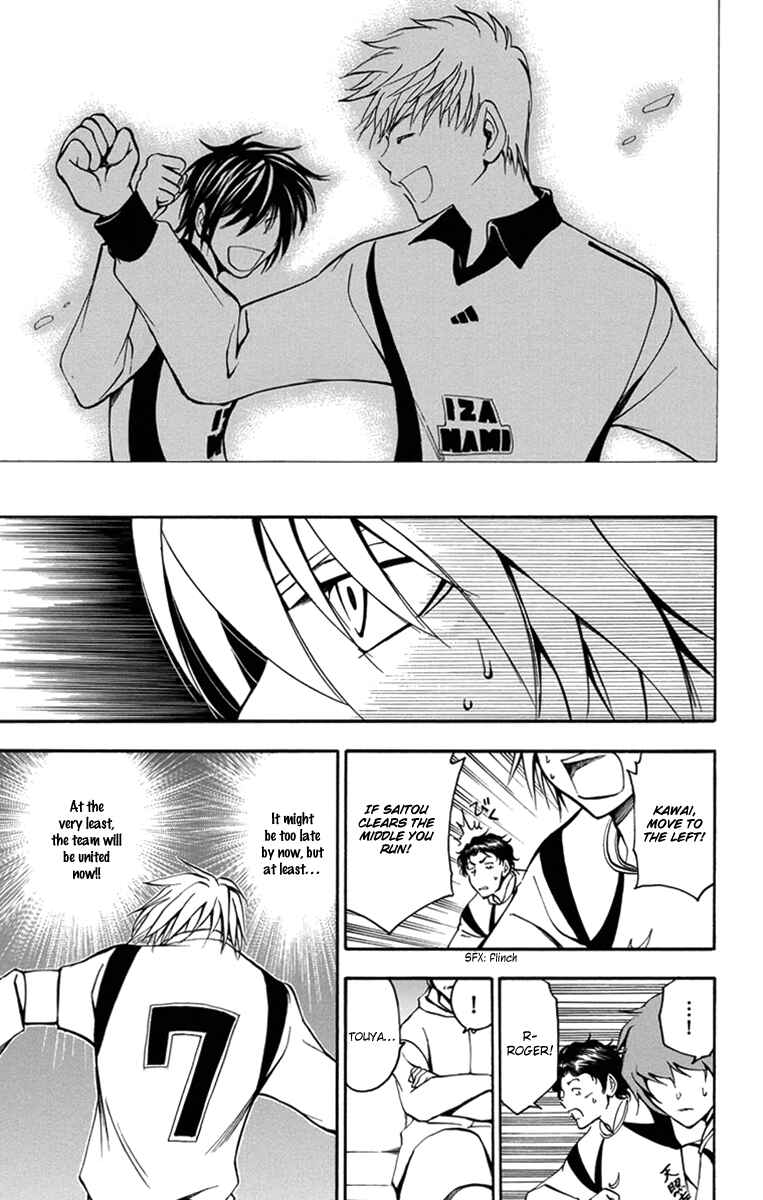 Page 10 Chapter 40 T.R.A.P.