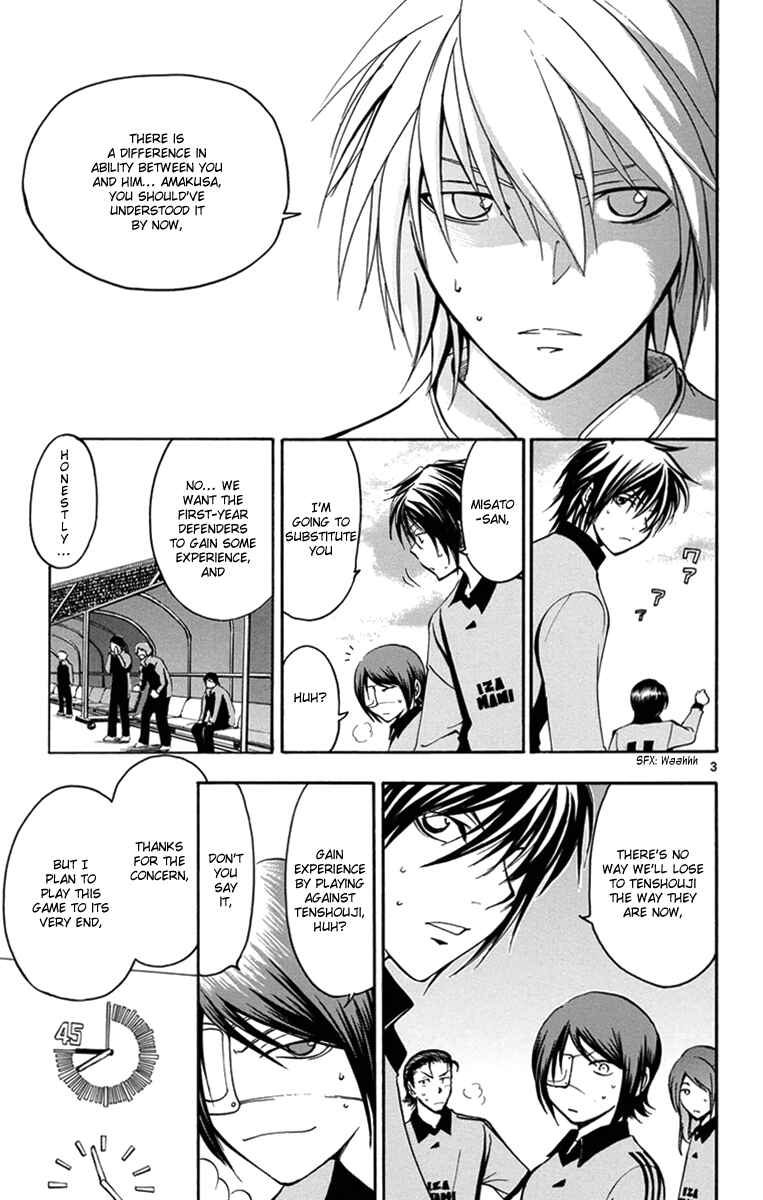 Page 6 Chapter 40 T.R.A.P.