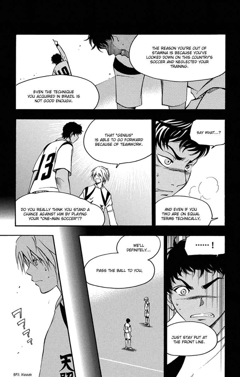Page 8 Chapter 40 T.R.A.P.