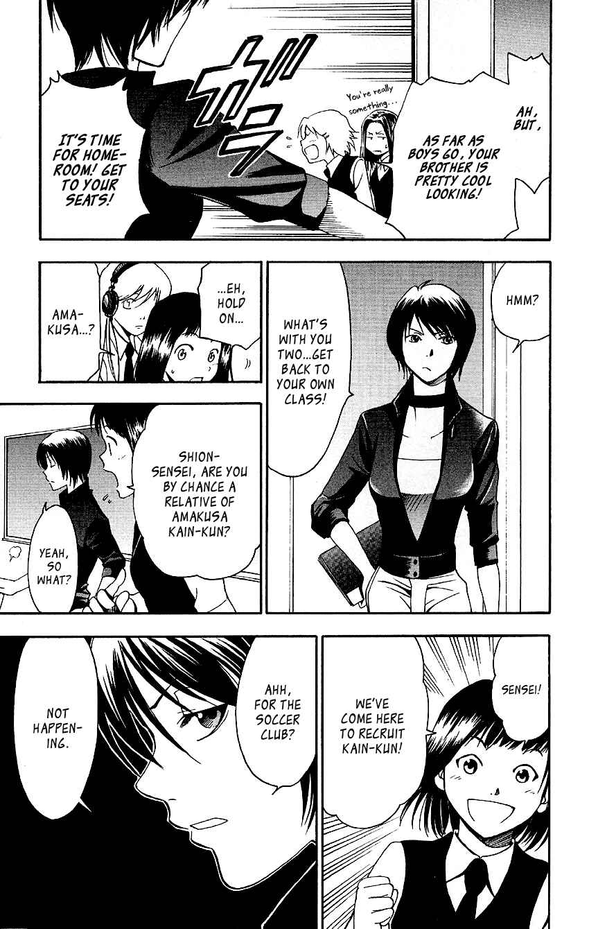Page 11 Chapter 2 T.R.A.P.