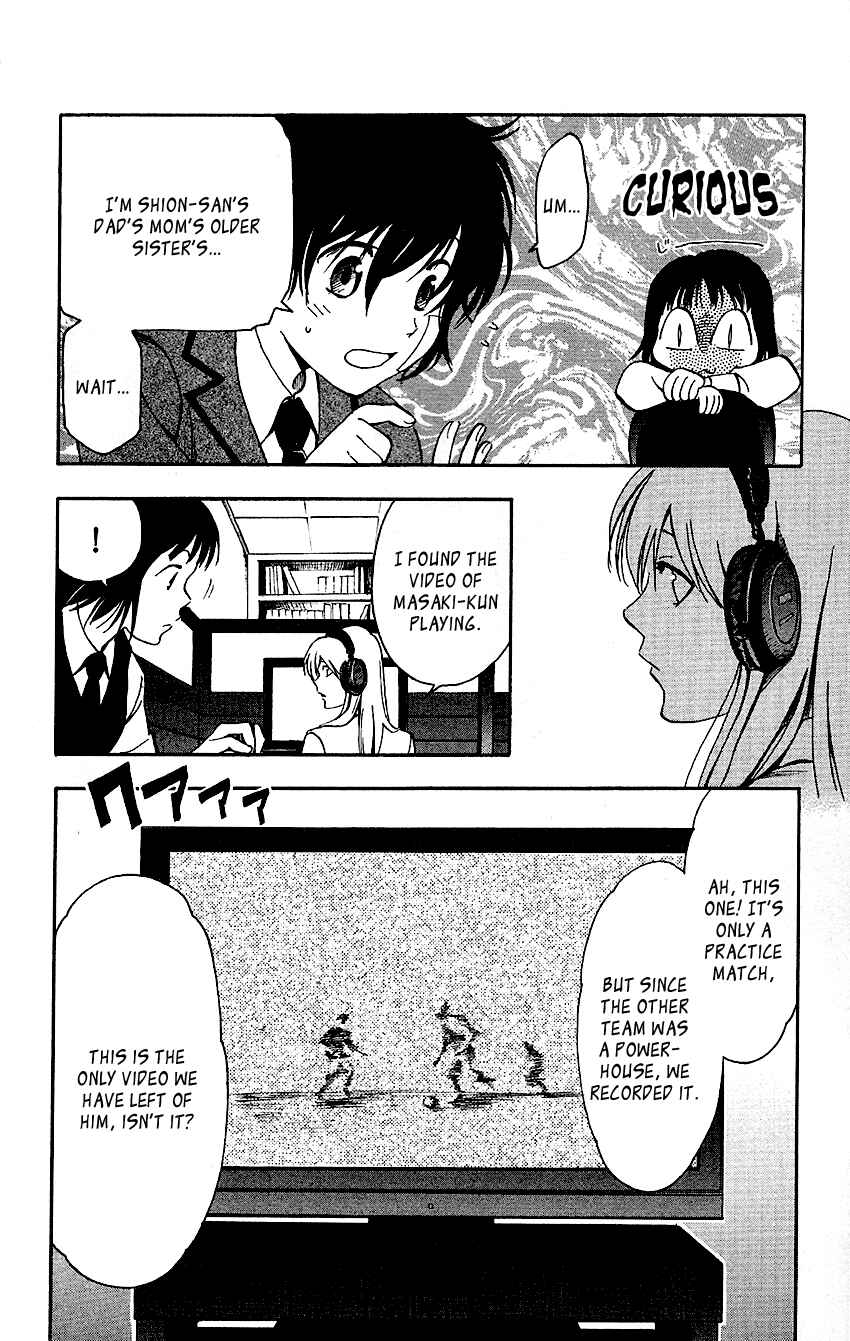 Page 18 Chapter 2 T.R.A.P.