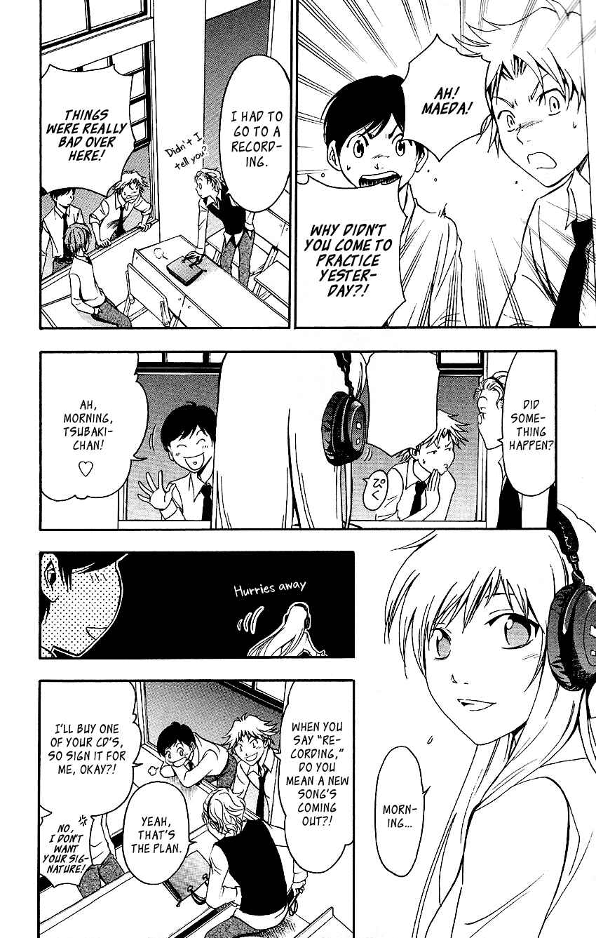 Page 4 Chapter 2 T.R.A.P.