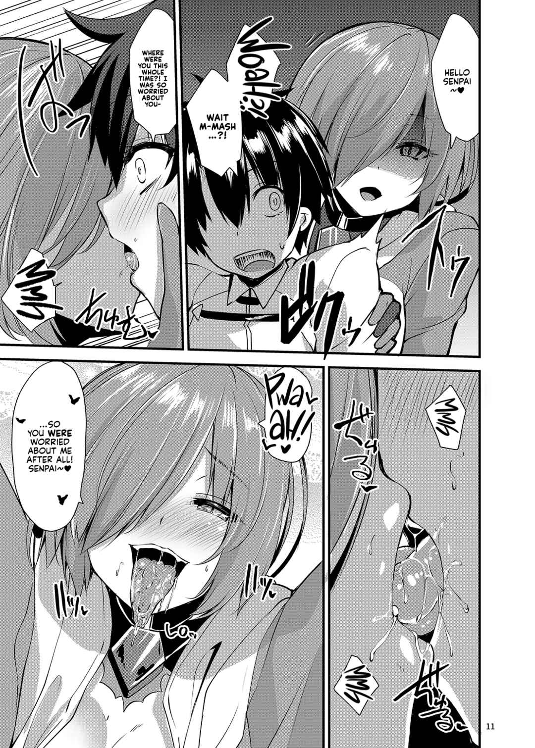 Page 10 Chapter Unknown_c1b9 Fate/Grand Order - A Book About a Corrupted Mash Recklessly Making Love to Her NTRd Master (Doujinshi)