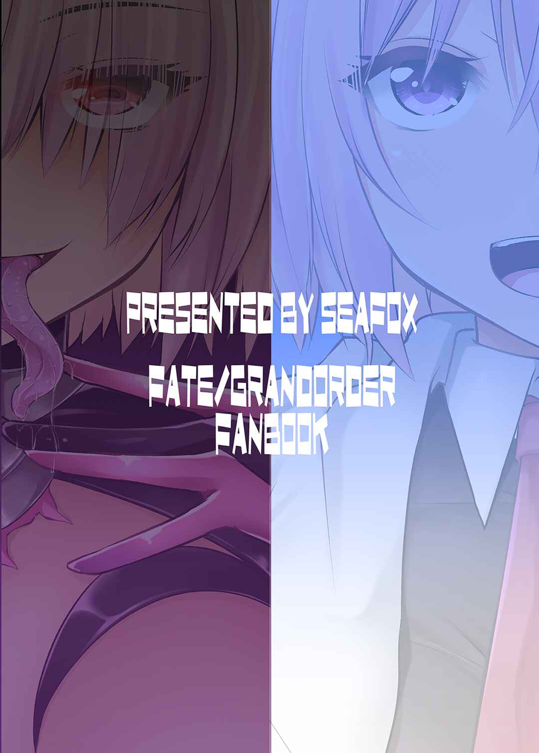Page 26 Chapter Unknown_c1b9 Fate/Grand Order - A Book About a Corrupted Mash Recklessly Making Love to Her NTRd Master (Doujinshi)