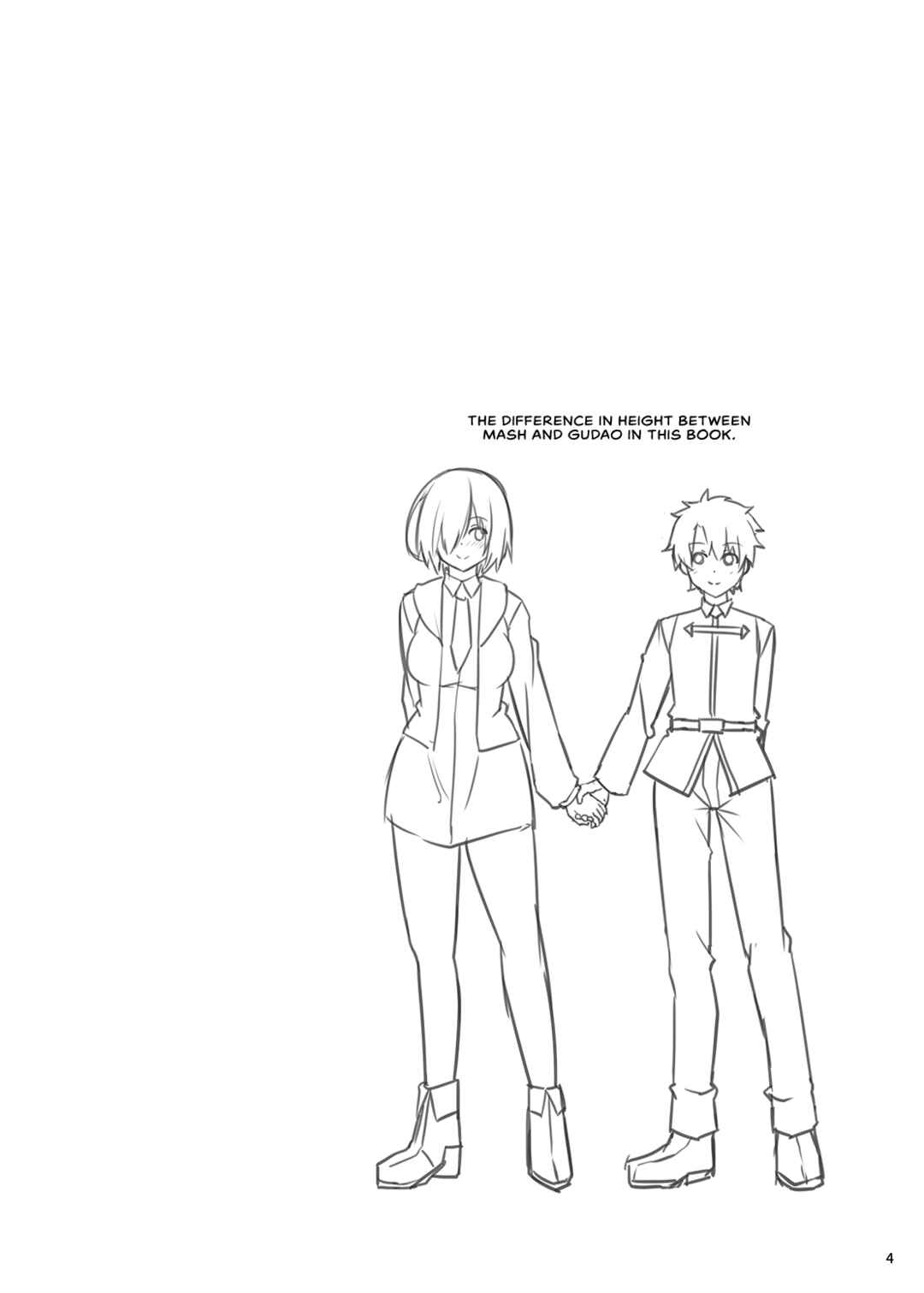 Page 3 Chapter Unknown_c1b9 Fate/Grand Order - A Book About a Corrupted Mash Recklessly Making Love to Her NTRd Master (Doujinshi)