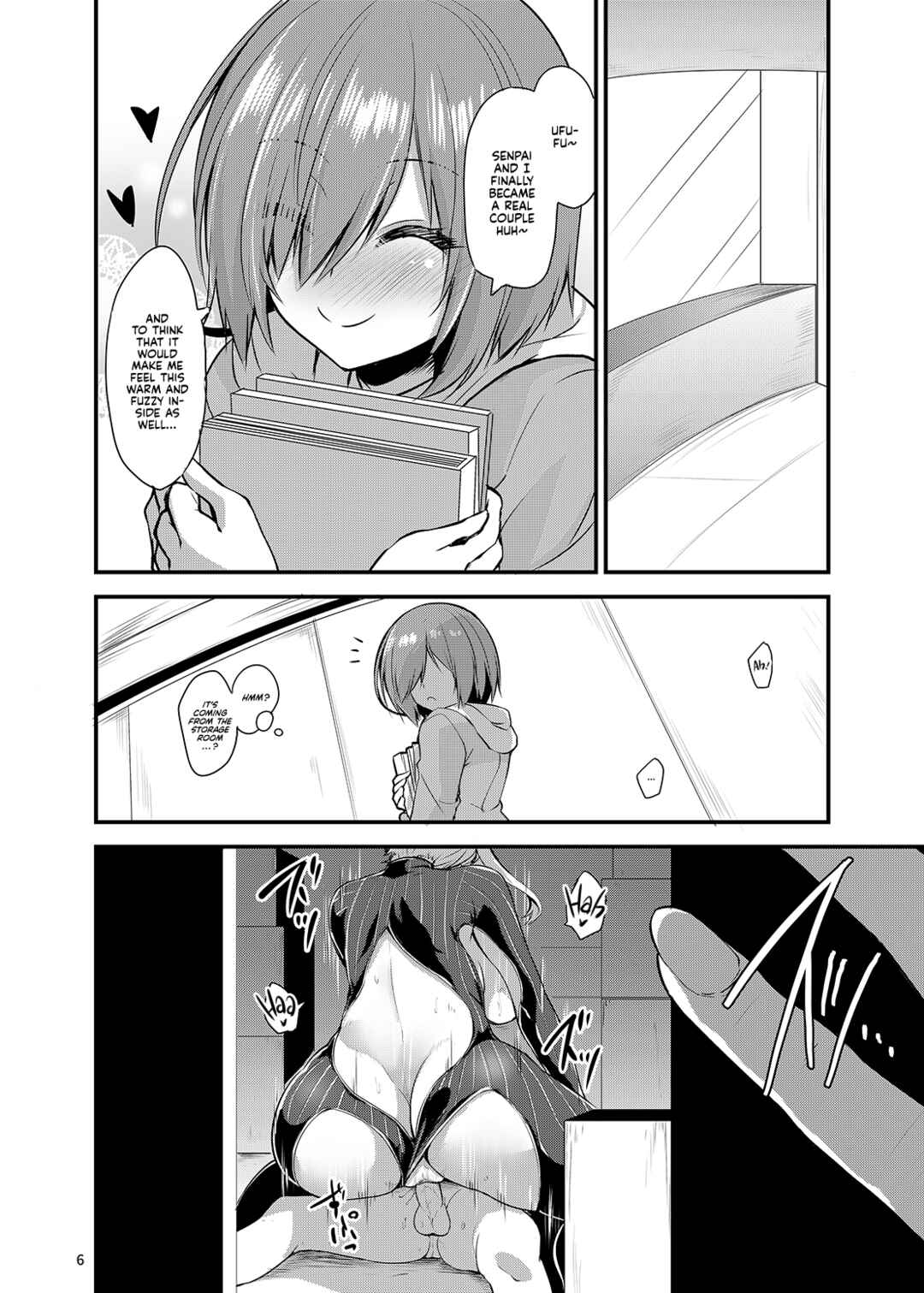 Page 5 Chapter Unknown_c1b9 Fate/Grand Order - A Book About a Corrupted Mash Recklessly Making Love to Her NTRd Master (Doujinshi)