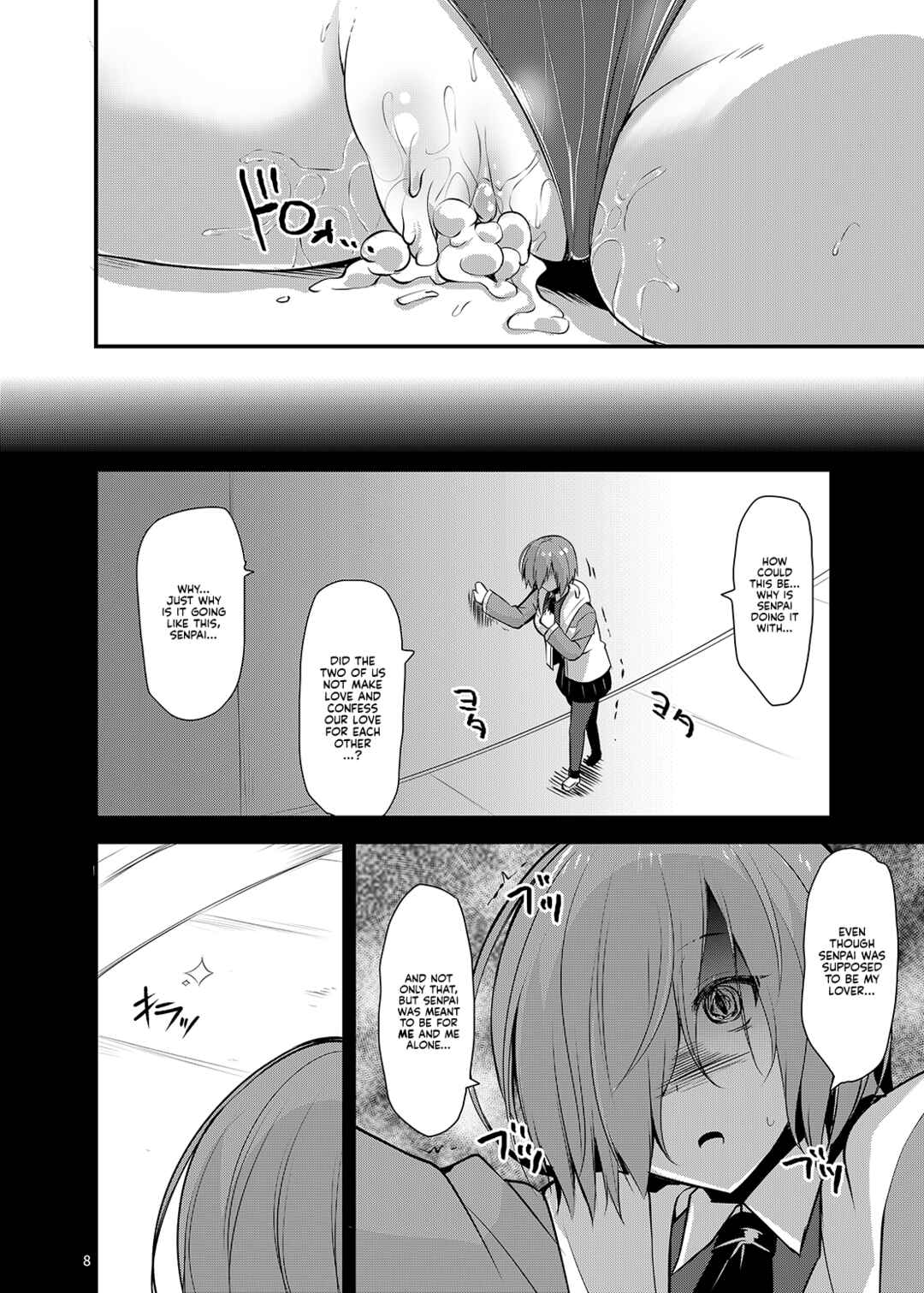 Page 7 Chapter Unknown_c1b9 Fate/Grand Order - A Book About a Corrupted Mash Recklessly Making Love to Her NTRd Master (Doujinshi)