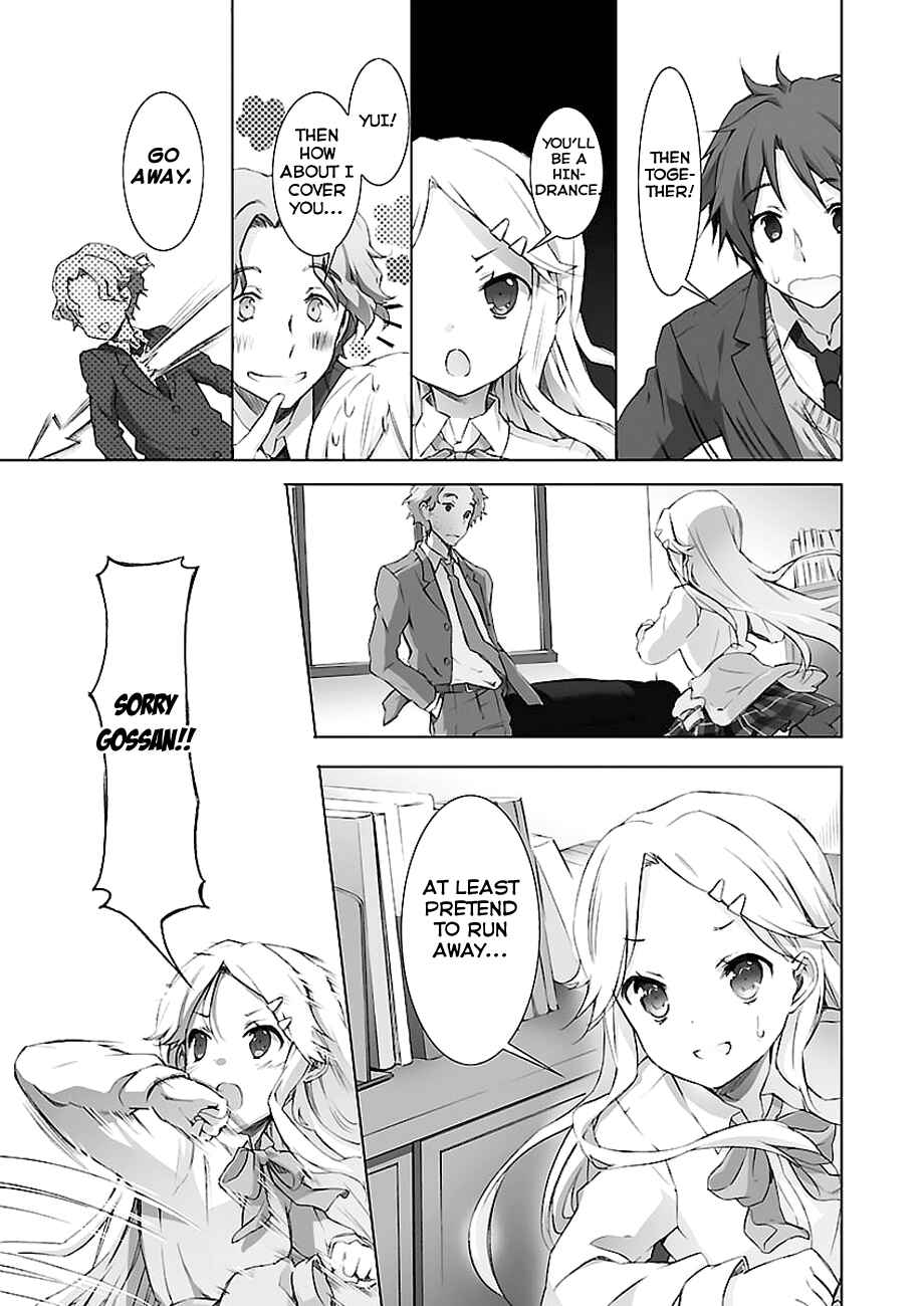Page 11 Chapter 3 Kokoro Connect