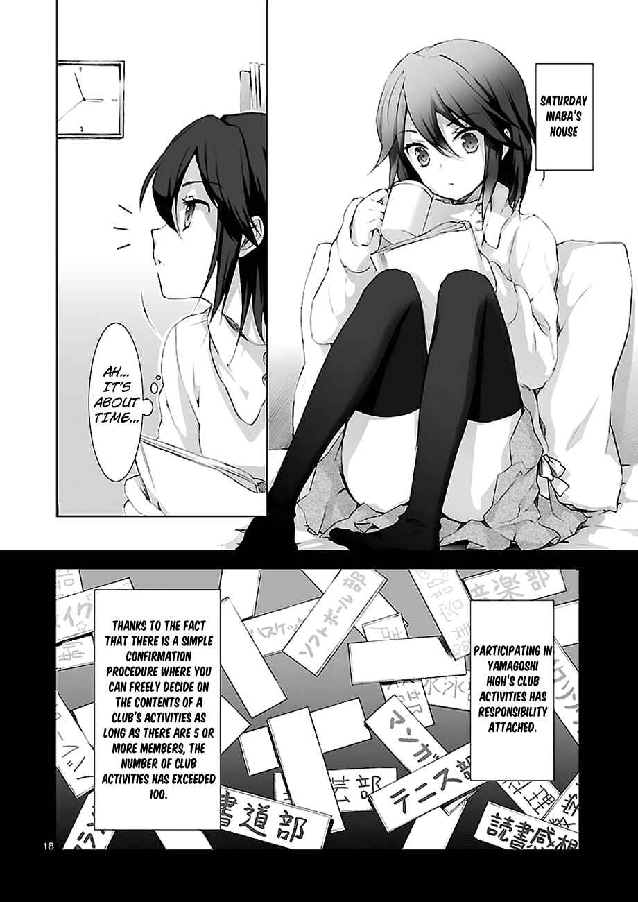 Page 18 Chapter 3 Kokoro Connect