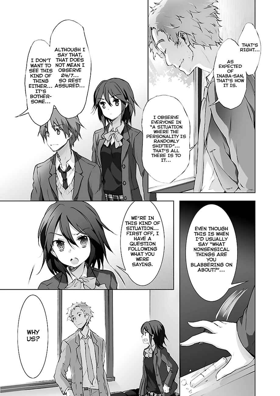 Page 5 Chapter 3 Kokoro Connect
